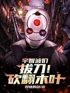 火火影视