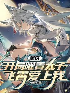 死亡归我笔趣阁