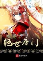 从和霍雨浩换宿舍开始苏宇