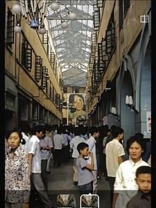 重生1986-2