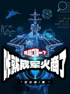 工业厂家