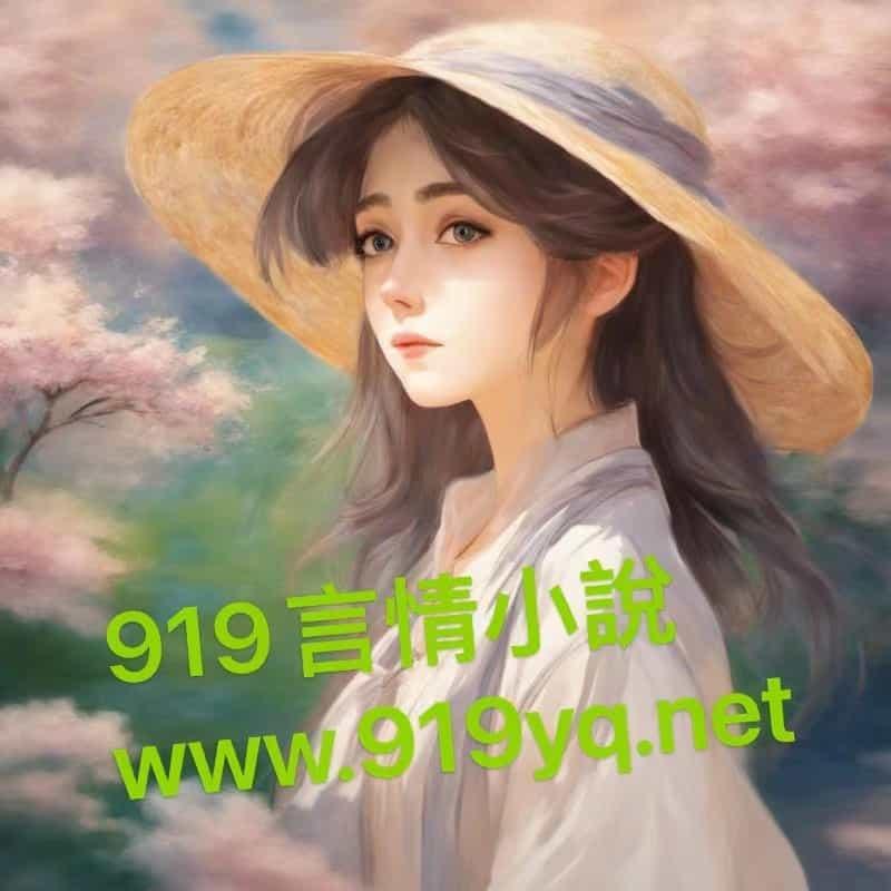 恶龙军团十三少全文阅读