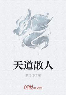 小可怜要当大反派全文阅读