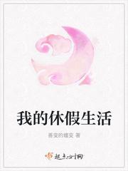 南锦天