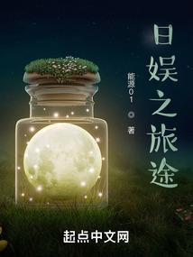 日娱之akb48