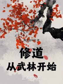 奉天传奇手游官网