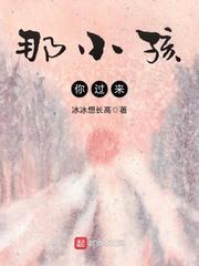 杨束陆韫短剧大结局