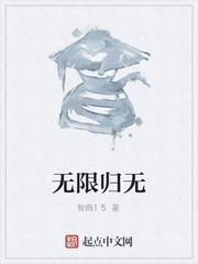 随风飘散作者作品