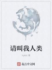 顾医生顾左
