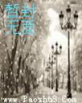 鱼跃鹰飞上下50