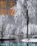 江湖儿女图片古风