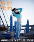 红线辫金手链