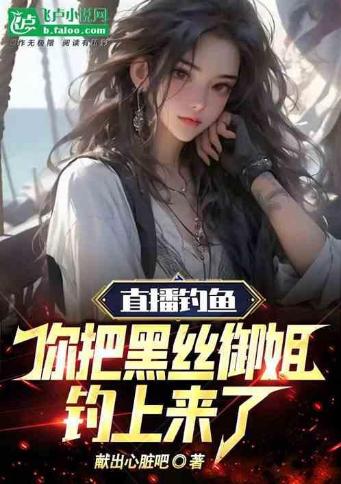 妻子和其它男子约会怎么办