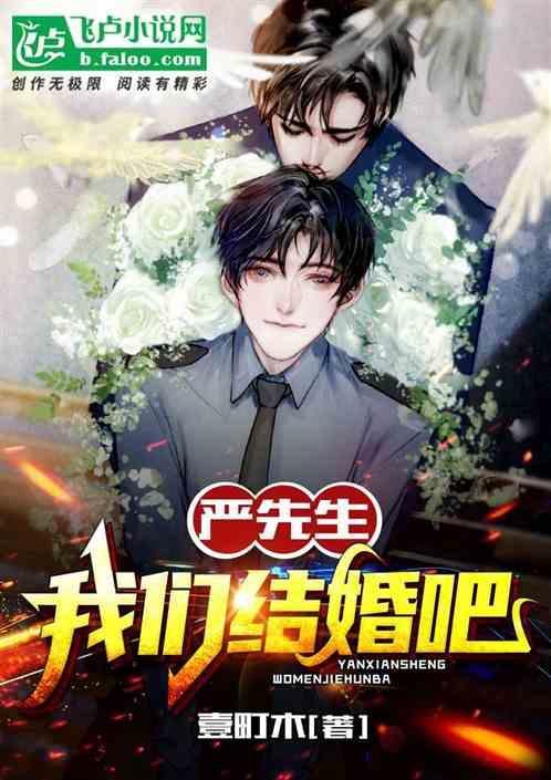 分手吧全文免费