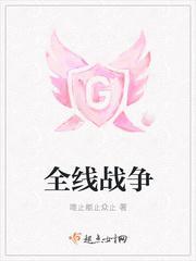 大明烟火无错