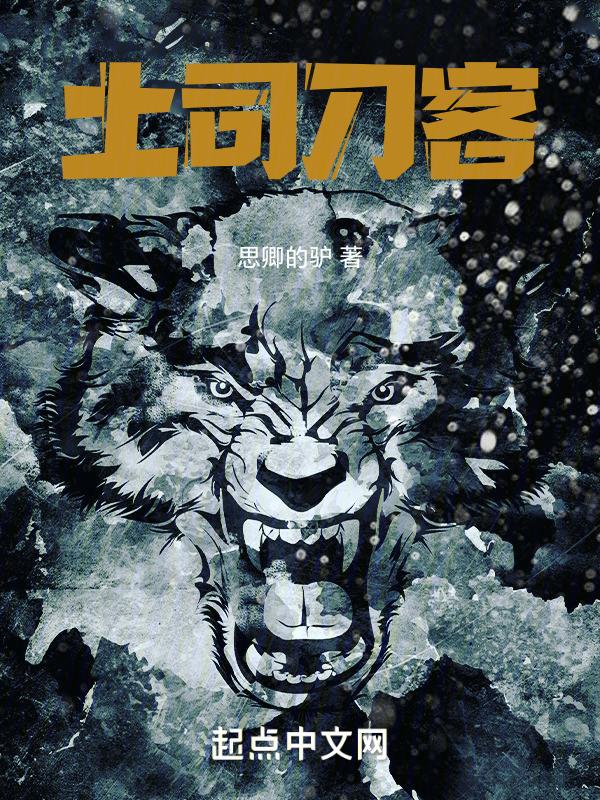 土司相当于几品官