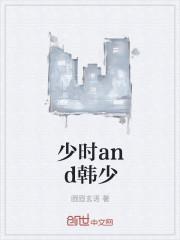 我曝光前世惊炸全网作者卿浅