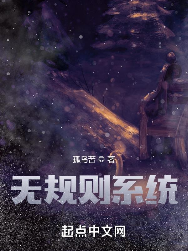 无规则图形简笔画