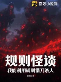 规则可以打破吗
