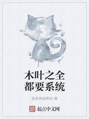 救命霍医生破戒后太狂了姜怡霍燃全集