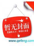 龙腾九霄打一数字