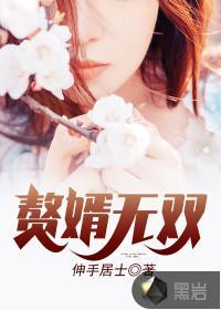 忘语新书大梦主最新章节