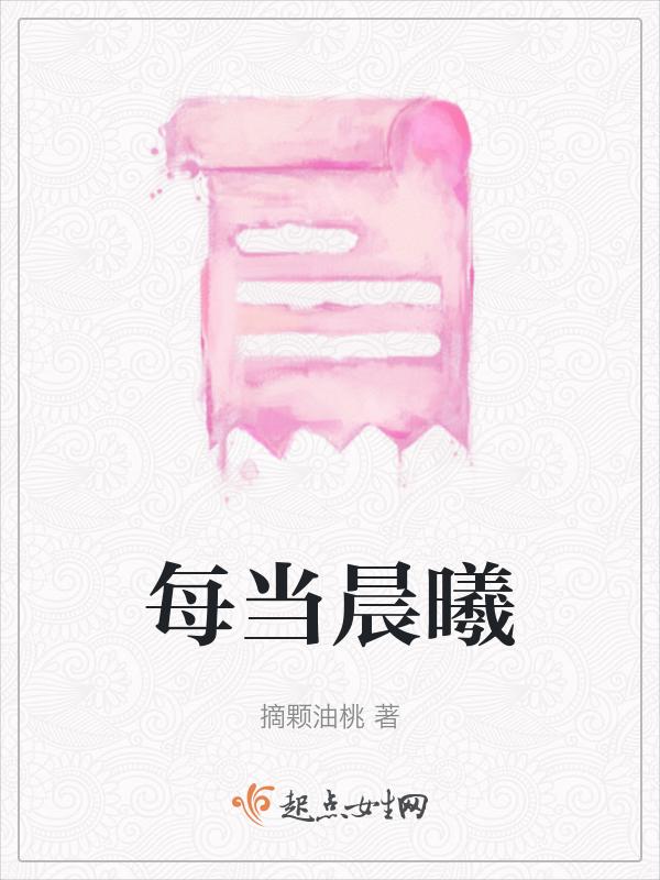 卧龙湖