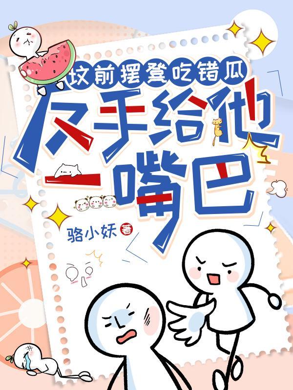 坟前摆供品的正确方法