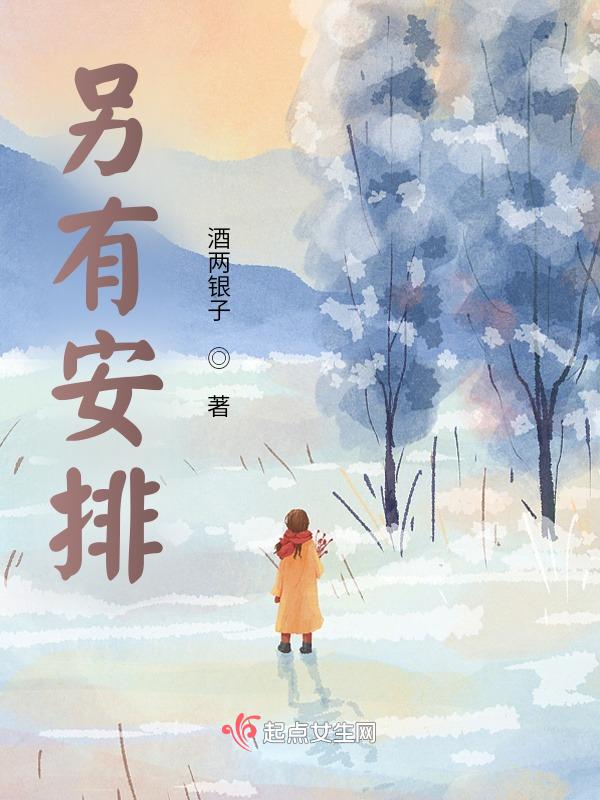 如果事事与愿违