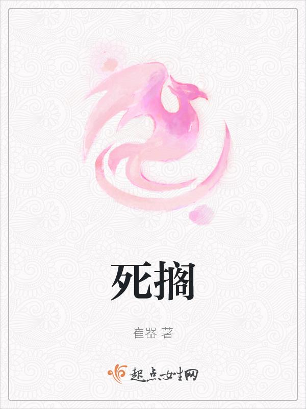 死亡搁浅显示帧数的原因分析