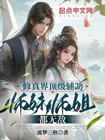 我就获得十倍返还
