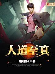 楚浩名
