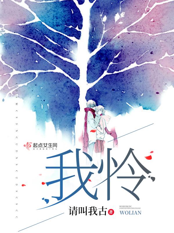 终宵不忍眠