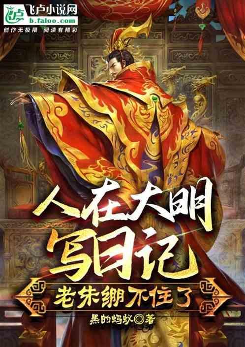 仙秦神汉