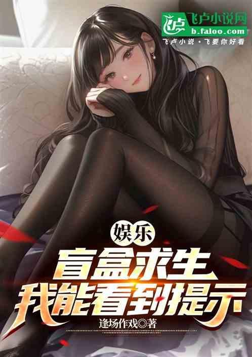 盲盒游戏玩耍规则