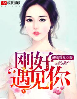 非凡人生歌词