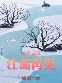 七星聚义是哪七个人