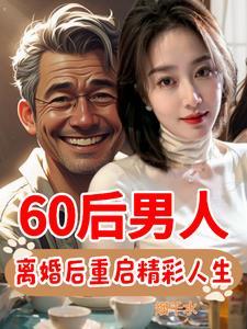 深夜hk