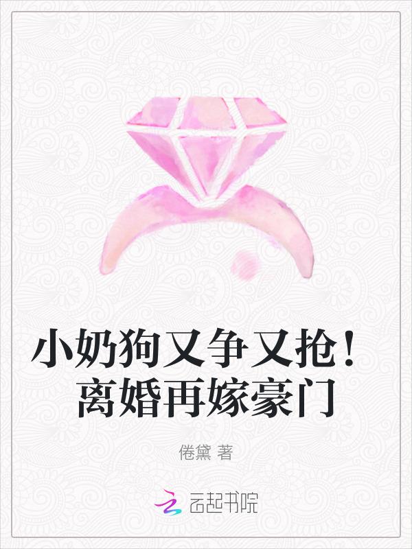 小奶狗首页