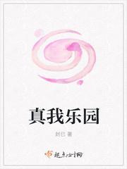 永恒之门赵云什么时候破诅咒