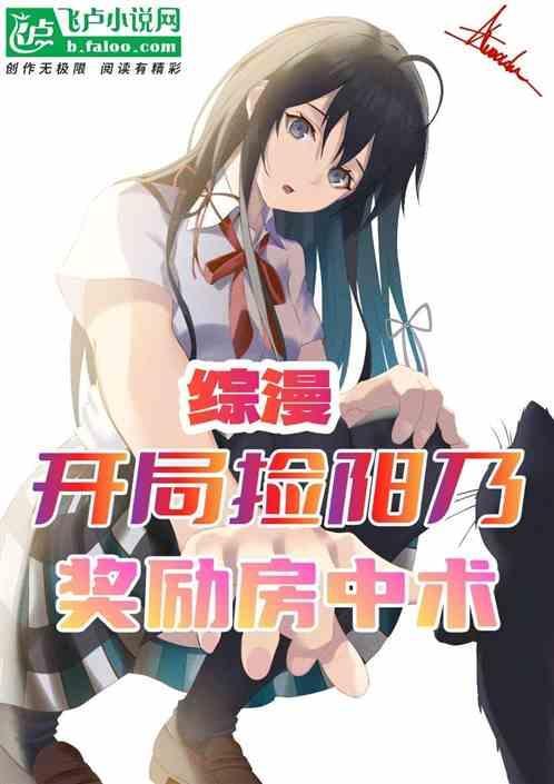 天道捡属系统百度百科