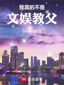 我真不是文艺青年