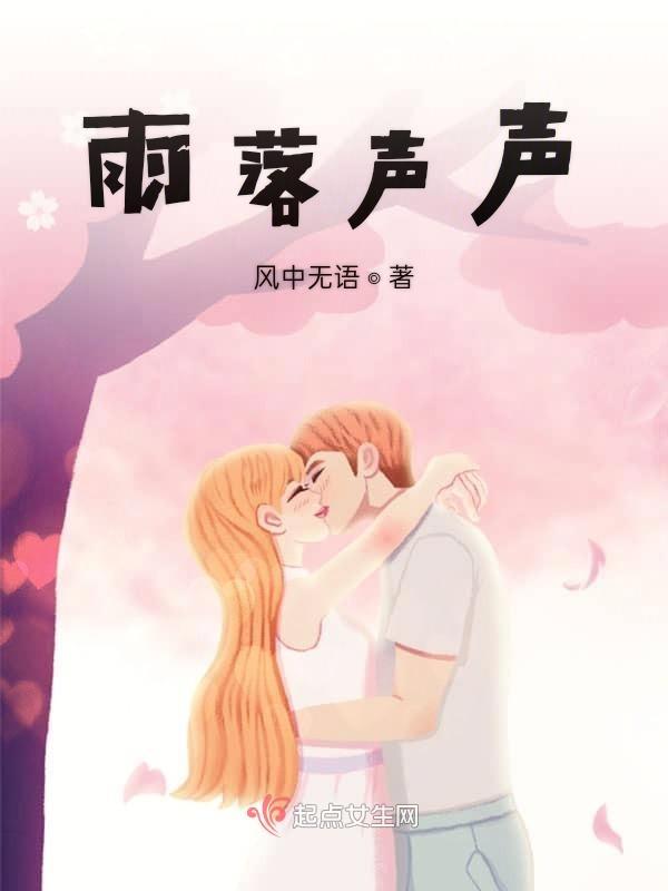 回忆泛微光