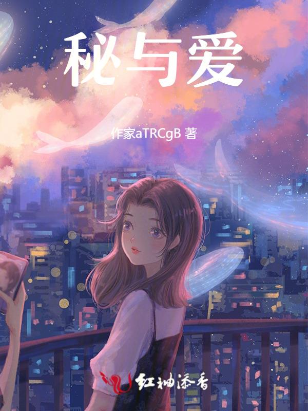 冷情总裁缠爱妻