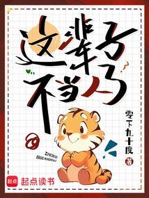 人这一辈子不