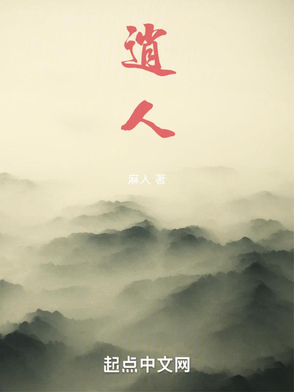 逍遥兵王洛天全文免费阅读