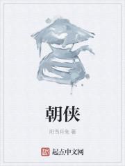 观叶联夏