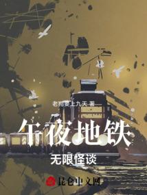 ori and the will of the wisps午夜地牢