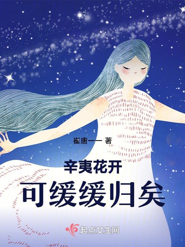 遗失的记忆最强职业
