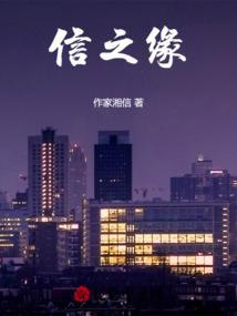 信之缘餐饮培训怎么样